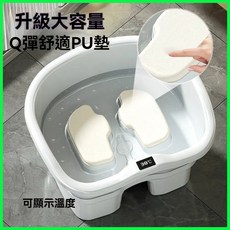 【臺灣 出貨】 男女 免蹲 坐浴盆 術後護理盆 免彎腰 洗屁股 高腳 洗腳盆 老年人 四腳盆 坐浴 專用盆 一體式, 1個, 坐浴盆：坐面PP硬座款【不感溫】,很厚很穩：【藍色】