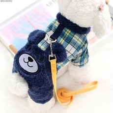 소형견 패딩 그린 산책 대형견 패딩옷 강아지 푸들 시츄 외출복, A. 파란색 노란색 밧줄, D. XL 약 811파운드