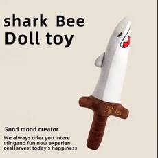 상어 검 봉제 인형 배게 생일 선물 재미 쓸모없는, 1개, 1. 50cm 소형 상어 칼