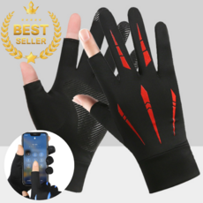 코일리룸 오토바이 장갑 여름용 라이더 2컷 메쉬 반장갑, 레드