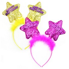 파티머리띠 헤어밴드 생일파티 해피스타 (랜덤1개)