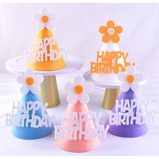 마블파티 고급 데이지 펠트 파티햇 5종세트 생일 꼬깔모자, 1세트