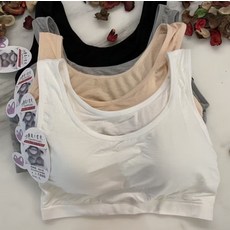 無鋼圈V領舒適內衣，親膚透氣無痕內衣，多色可選