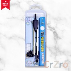 점보 대형 제도 콤파스 스타박스 미술 공학 전문가용 큰 원 그리기 도구 1개