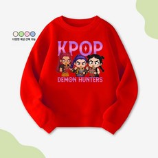 아동 가을 긴소매 맨투맨 키즈 크루넥 남아 여아 어린이 데일리 티셔츠