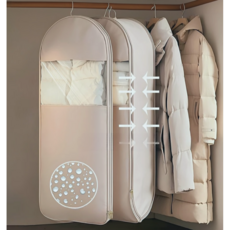 공간절약 자가압축 의류 보관백 옷커버 지퍼형 클로젯 정리함 패딩 압축 방진 커버 옷장용 의류 방진백, 1개, 1개입