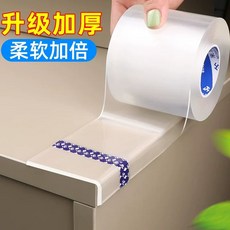 라벨 롤 라벨지거치대 택배 송장프린터 스티커 거치대, 얇은 모델 0.5mm 두께  2cm 너비  3 미터 길, 다른