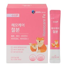 헤모케어 철분 가루형태 하루 1포, 1개, 30정
