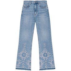 가니 브로드리 앙글레즈 진