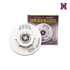 단독 경보형 감지기 화재감지기 연기 감지기, 화이트, 1개