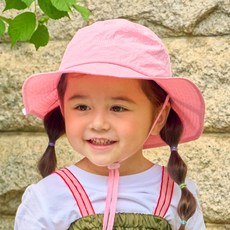 TABLIER 孩童素色網眼遮陽帽