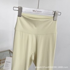 瑜珈褲 女 高腰提臀 透氣運動長褲