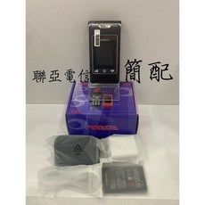 Mtos C68 4G按鍵機/老人機/長輩機（一鍵接聽.免翻蓋）Type C充電，2022新機, 黑色+簡配, 1個