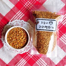 고소 바삭 국산 볶은 귀리 볶음 뻥튀기 시리얼 귀리퐁 오트밀, 250g, 1개