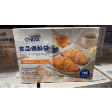 CHOIX 食品保鮮袋 30x20cm 500入, 2個, 500個裝, 中 (M)