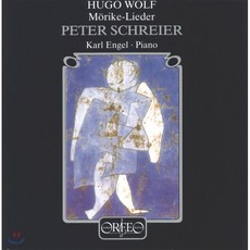 [CD] Karl Engel 볼프: 뫼리케 가곡 (Wolf : Morike Lieder)