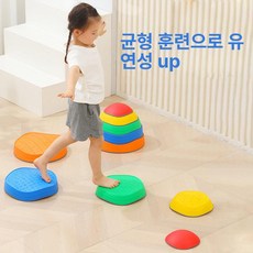 퀀텀상점 밸런스스톤 아기밸런스스톤 균형, 1개, 파도 건너기 돌 5개 세트