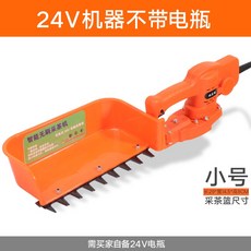 無線電動採茶機，單人便攜式茶葉採摘機，充電式茶葉修剪機，輕巧耐用，操作簡單，適用於各種茶葉採摘。, 採茶機單機小擋板/客戶自備電池