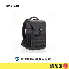 天霸 Tenba Axis v2 LT 18L 黑色 相機後背包, 1個