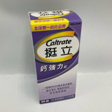 挺立 系列 關鍵雙效錠 42錠 / UC-II 迷你錠 50錠 / 鈣強力錠 128錠 / 樂活50 強力鈣 135錠, 1個, 鈣強力錠,剪條碼 優惠價, 88顆