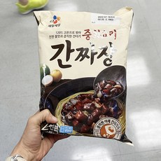 CJ 불맛간짜장