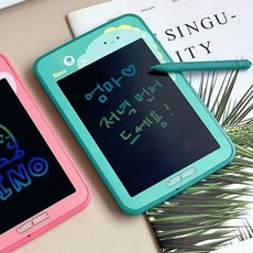 로컬코리아 드로잉 패드 랜덤발송 그래픽타블렛