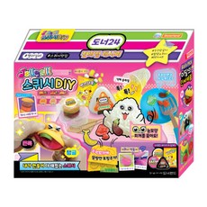 [도너랜드] 질리실리 도너24 편의점레시피 스퀴시 DIY, 상세페이지 참조, 1개