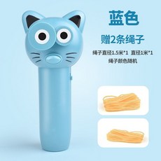 공중부양 실 고양이 장난감 반려동물 유행 선물 인싸템 틱톡 털실, 블루+로프2개(배터리미포함), 2개