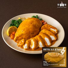 아르기닌 소스 닭가슴살 딥커리맛 10개, 100g