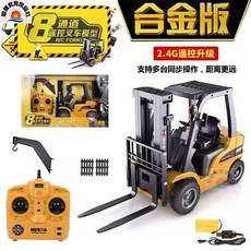 HUINA 滙納 1:10 2.4G 八通道遙控合金叉車, 1個