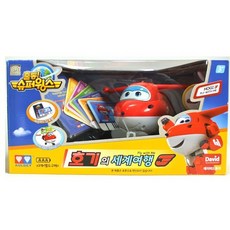 출동 슈퍼윙스 호기의 세계여행, 1개