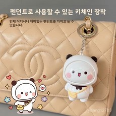 1+19고품질신상이얼부부변신얼굴키링 미니인형피규어 크리에이티브스트레스해소완구 재미있는기발한장난감 학생여성선물인기아이템, 20개, 스타일은 무작위로 혼합됩니다.