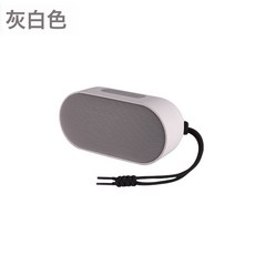 新款音箱藍牙可插U盤內存卡迷你音響便攜防水戶外藍牙音響, 如圖所示, 白灰色