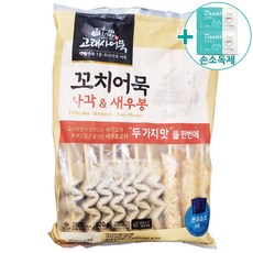 고래사 꼬치어묵사각 & 새우봉어묵 920g 아이스박스 무료포장 + 사은품, 1개