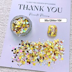 그라데이션 레이저 네일글리터 믹스, 10#, 1개, 10#