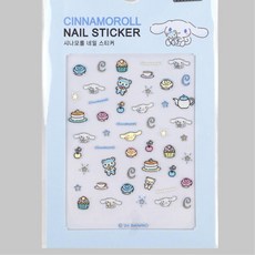 국산 네일스티커 손톱붙이기 귀여운캐릭터 초등학생 여자여아꾸미기