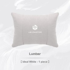 자동차 좌석 머리 받침 목 베개 요추 지원 통기성 스웨이드 코튼 허리 쿠션, 색상: 7. waist  white  1pc