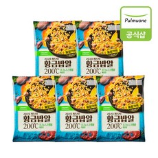 황금밥알포크스크램블 볶음밥 420g x 5봉, 5개