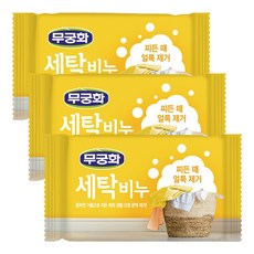 무궁화 세탁비누, 230g, 3개