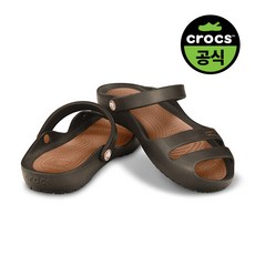 본사 공식 여성 CLEO II WOMEN ESB (26SWSD11214)