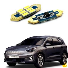 GOS 니로플러스 2023년형 LED등 모음 차량용무드조명, 중앙등(31mm/1개)