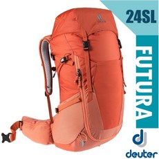 【德國 Deuter】Futura 24SL 網架式登山背包 3400521
