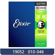 엘릭서 어쿠스틱 일렉트릭 기타 스트링 나노웹 브론즈 인 일렉트릭 플레이용 11002 16027 16052 12 팩, 12개
