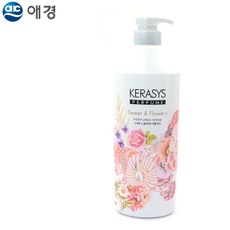 애경 케라시스 스위트앤플라워리 퍼퓸 린스 1000ml, 단품, 단품