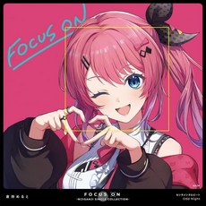 Kuramochi Meruto 오디오 CD 앨범 FOCUS ON - NIJISANJI 니지산지 SINGLE COLLECTION 쿠라 지키면 일본 발송, Kuramochi Meruto 오디오 CD 앨범 FOC