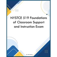 (英文圖書)NYSTCE 519 Foundations of Classroom Support and Instruction Exam 平裝版, 英文, Ncrt Learning Group