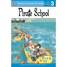 Pirate School, Penguin Group USA
