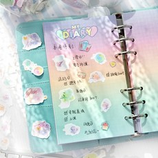 8팩/LOT 디지털 별이 빛나는 하늘 · 구름 시리즈 귀엽고 사랑스러운 복고풍 장식 테이프