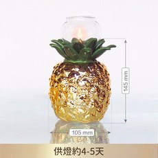 【臺灣製】陶瓷旺來油燈 供燈約4-5天, 【套組】陶瓷旺來油杯＋瓷能燈芯＋中防風罩
