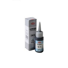 아톰 번호기 리필잉크 1개입 30ml 검정 금속용 ANI-80